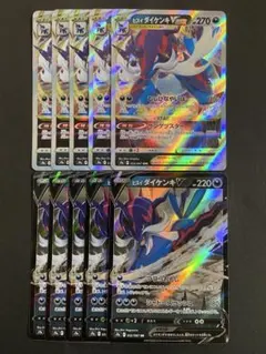 こびとちゃん様 リクエスト 10点 まとめ商品