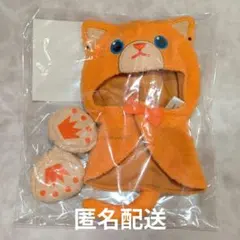 うたプリ ぬいスター プリキャ ポンチョ ライム 愛島セシル - メルカリ