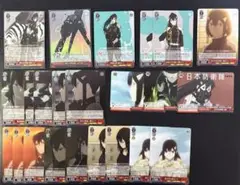 ヴァイス　怪獣8号　亜白ミナ　SR RR R　まとめ売り　デッキパーツ