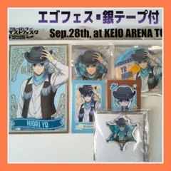 氷織羊ブルーロック カウボーイ 缶バッジ ブロマイドカード エゴフェス 特典7点