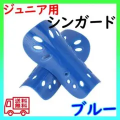 たなかんぼ様 リクエスト 2点 まとめ商品