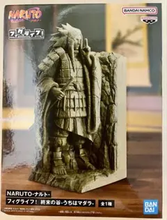 2025年最新】終末の谷の人気アイテム - メルカリ