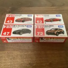 トミカ　4台セット　まとめ売り　新品　NSX EQS ラフェラーリ　クラウン