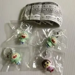 クレヨンしんちゃん めじるしアクセサリー2 マサオくん あいちゃん