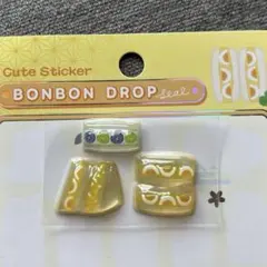和柄 たまごサンド ボンボンドロップシール BONBONDROP