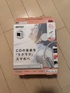 BUFFALO CD音楽をスマホへのサムネイル