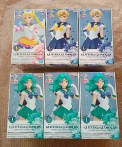 2025年最新】セーラームーン グリッターグラマラスの人気アイテム