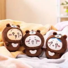 マレーグマを被ったマスコット ちいかわ うさぎ ハチワレ