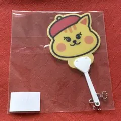 NIZOO ミニうちわキーホルダー リチュ リク