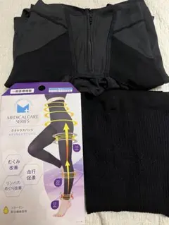 アミュレット　ガードル SSSサイズ2枚セット Amulet 着圧ガードル Sサイズ2枚セット Amulet - 湘南美容外科