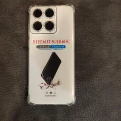 耐衝撃エアバッグTPUケース Motorola Moto Edge 60