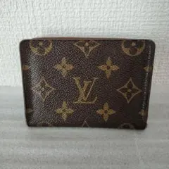 ルイヴィトン モノグラム 二つ折り パスケース