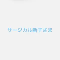 Item thumbnail for item 63ed501e-848f-4a97-9b10-79f33ace3608