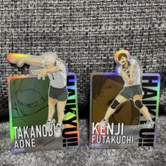 ハイキュー!!キャラカットステッカーガム 青根高伸 二口堅治