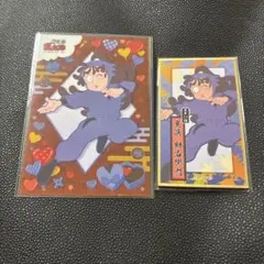 尾浜勘右衛門 まとめ売り