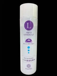 新品未使用 韓国コスメ リエナ 日焼け止め　50ml 2本 メルカリ