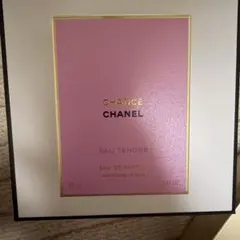 CHANEL CHANCE Eau Tendre 35ml オードパルファム