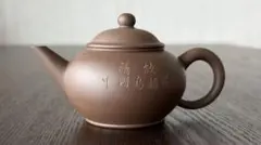 2026年最新】景徳鎮 古の人気アイテム - メルカリ