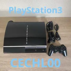 PlayStation3 CECHL00