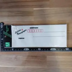 光 Hikari ポスト表札 HB-822