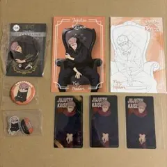 呪術廻戦PLAZA 虎杖悠仁 8点セット おまけ付き