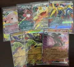 ムニキスゼロ RR セット まとめ売り