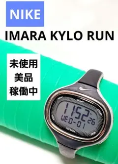 NIKE IMARA KYLO RUN ナイキ　デジタル腕時計　希少　レア!のサムネイル