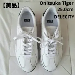 2026年最新】オニツカタイガー delecity 25cmの人気アイテム - メルカリ
