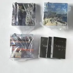 光の美術館　木漏れ日が紡ぐルノワールの軌跡　３個セット　バラ売り不可
