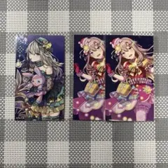 プロセカ CD 特典 トレカ 草薙寧々