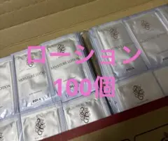 2026年最新】ポーラカラハリの人気アイテム - メルカリ