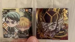 鬼滅の刃　にふぉるめーしょん　ウエハース　14弾　童磨