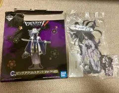 【新品未使用】第五人格 一番くじ第2弾 芸者アクスタ、ラバストセット 美智子