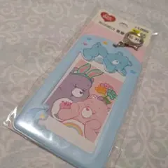 ケアベアトレカケース　水色