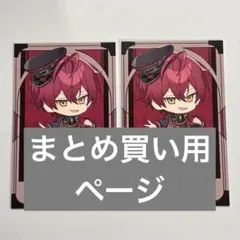 2026年最新】ばぁう チェキの人気アイテム - メルカリ