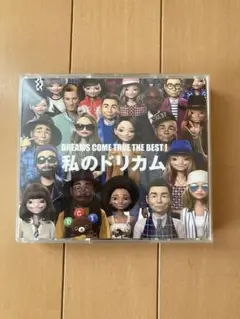 Item thumbnail for item 2ba160dc-3087-4054-8b1d-a9b7fba4f384