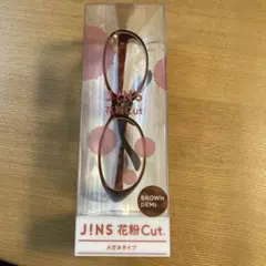 JINS花粉Cut メガネタイプ