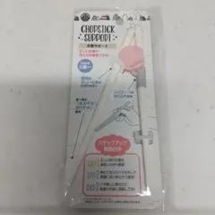 Item thumbnail for item bb82475f-3de3-4fab-b281-0eb4108b1c20