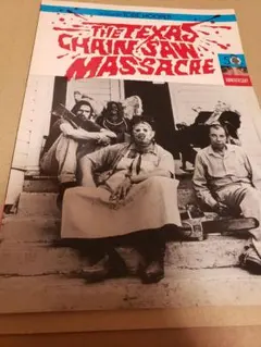 Item thumbnail for item cb1e608c-b077-4ffc-a9ea-ed4788f7f0c0