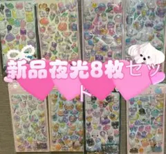 Item thumbnail for item eb785e7c-78c8-4dbd-aefd-1ef805f5a06d