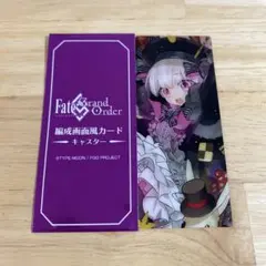 chaki様 リクエスト 2点 まとめ商品