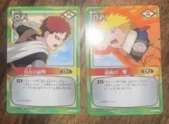 NARUTO ナルトカードゲーム PR作-24、20 精鋭結集.終わりなき闇 - メルカリ