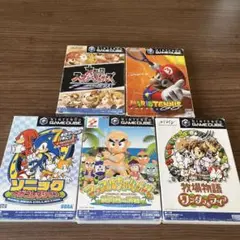 ゲームキューブソフトセット 5本