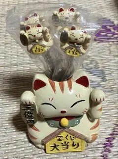 2026年最新】招き猫宝くじの人気アイテム - メルカリ