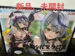 マックスファクトリー ホロライブプロダクション 沙花叉クロヱ 1/6 フィギュア