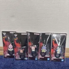 ドラゴンボール一番くじG賞リングストラップ5種