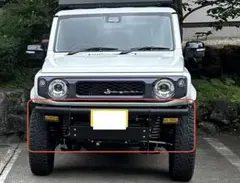 ジムニーjb64 工藤自動車　Fバンパー 牽引シャックル　フォグランプ付き ジムニーjb64 工藤自動車 Fバンパー 牽引シャックル フォグランプ付き
