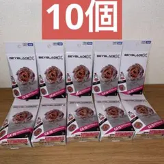 ベイブレードX CX-15 Ragnorage (FE4-55V) 8個 未開封 - メルカリ