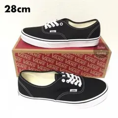 【新品未使用/28cm】VANS バンズ オーセンティック ブラック ホワイト