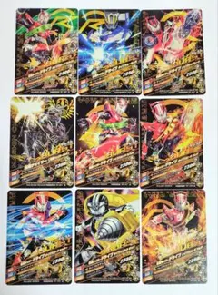 仮面ライダードライブ ガンバライジング カード まとめ売り